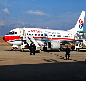 哈尔滨航空空运-当日到达,轻松快捷