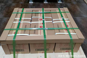 哈尔滨航空空运酒水【机场货运当天